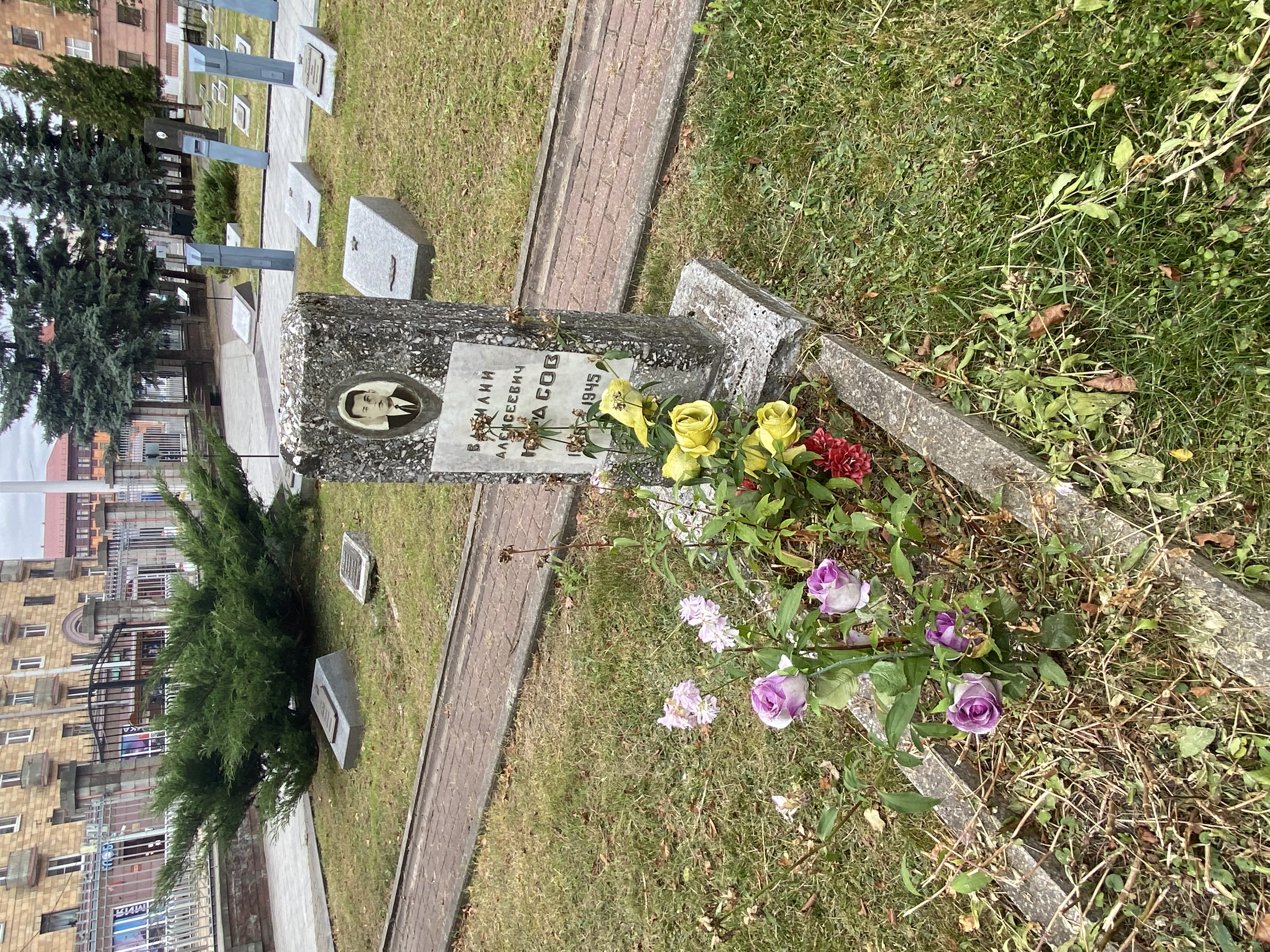 Фотография надгробия